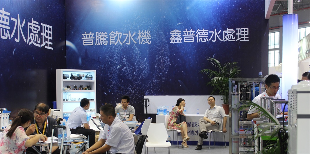 Proton participated in 2015 Shanghai International Water Show