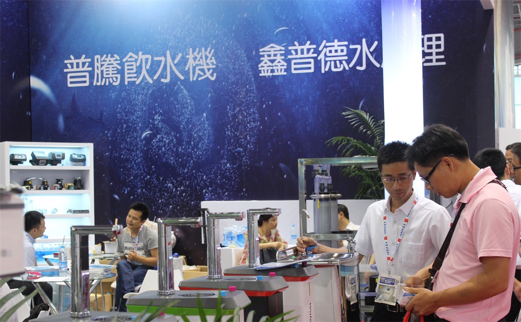 Proton participated in 2015 Shanghai International Water Show